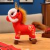 Игрушки Плюшевые Лошади Год Лошади Плюшевый Конь-Маскот Китайский Новый Год Китайский Зодиак Лунный Новый Год Украшения Подарки