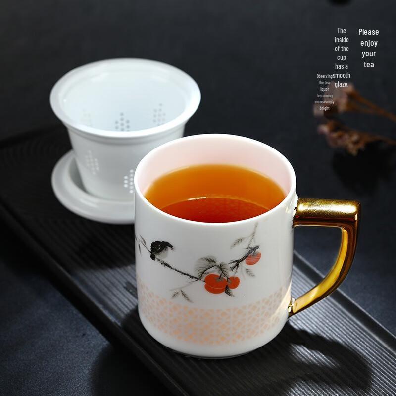 Керамическая кружка-сепаратор для чая Jingdezhen с крышкой