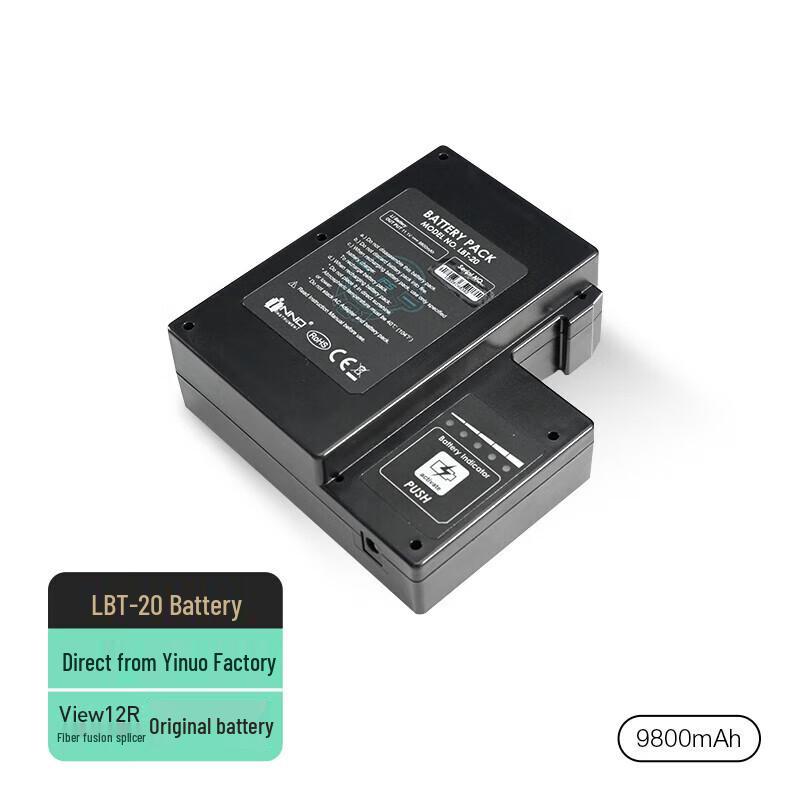 Аккумулятор Yinuo LBT-20 для сварочного аппарата для оптоволокна VIWE12R