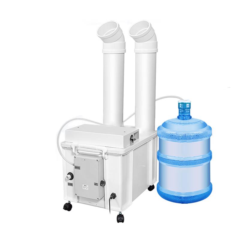 RSRDDY Industrial Ultrasonic Humidifier