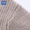 ROMON Men's 100% Pure Cashmere Thick Knit Zip Sweater