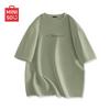 MINISO Мужская свободная футболка из чистого хлопка