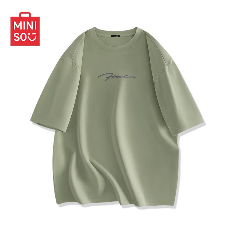 MINISO Мужская свободная футболка из чистого хлопка