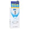 Rohto Mentholatum - Hada Labo Gokujyun Физический солнцезащитный крем SPF 50+ PA++++