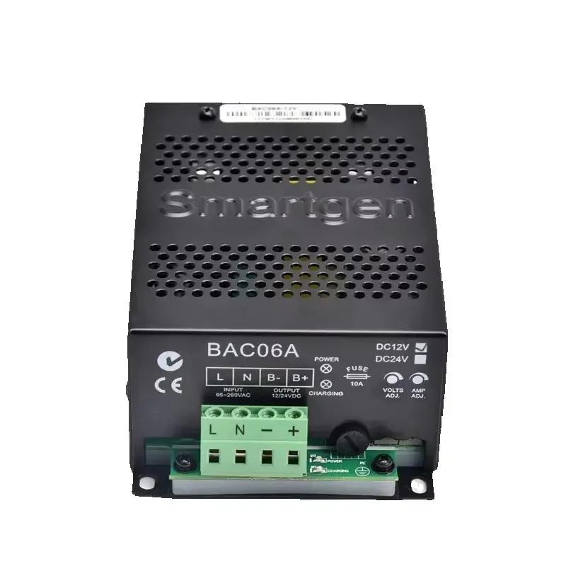 Зарядное устройство Xeon Smartgen BAC06A DC 12V 6A 24V 3A для аккумуляторов