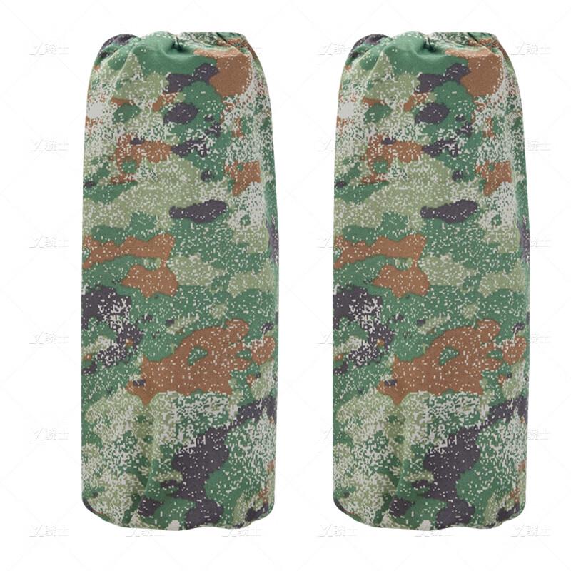Камуфляжный поварской костюм Xiaoshi, 4 предмета