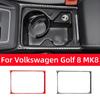 For Volkswagen VW Golf 8 MK8 2020 2021 Auto Central Cup Holder Decoration Frame Trim Carbon Fiber Car Interior Accessories