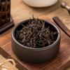 Early Spring Dianhong Yunnan Golden Buds Tea Black Loose Leaf Tea Red with Wild Honey Scent 250g