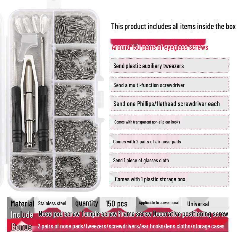 Комплект для ремонта очков: Набор отверток, Кусачки для ногтей, Носовые упоры, Безрамные аксессуары