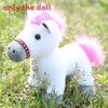 Animal Plush Realistic Pony Toy With Pp Cotton Suitable For Kids Gifts Holiday