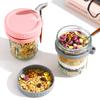 4 шт. стеклянные стаканчики Mason Cup для овсянки с крышками и ложками, герметичные банки