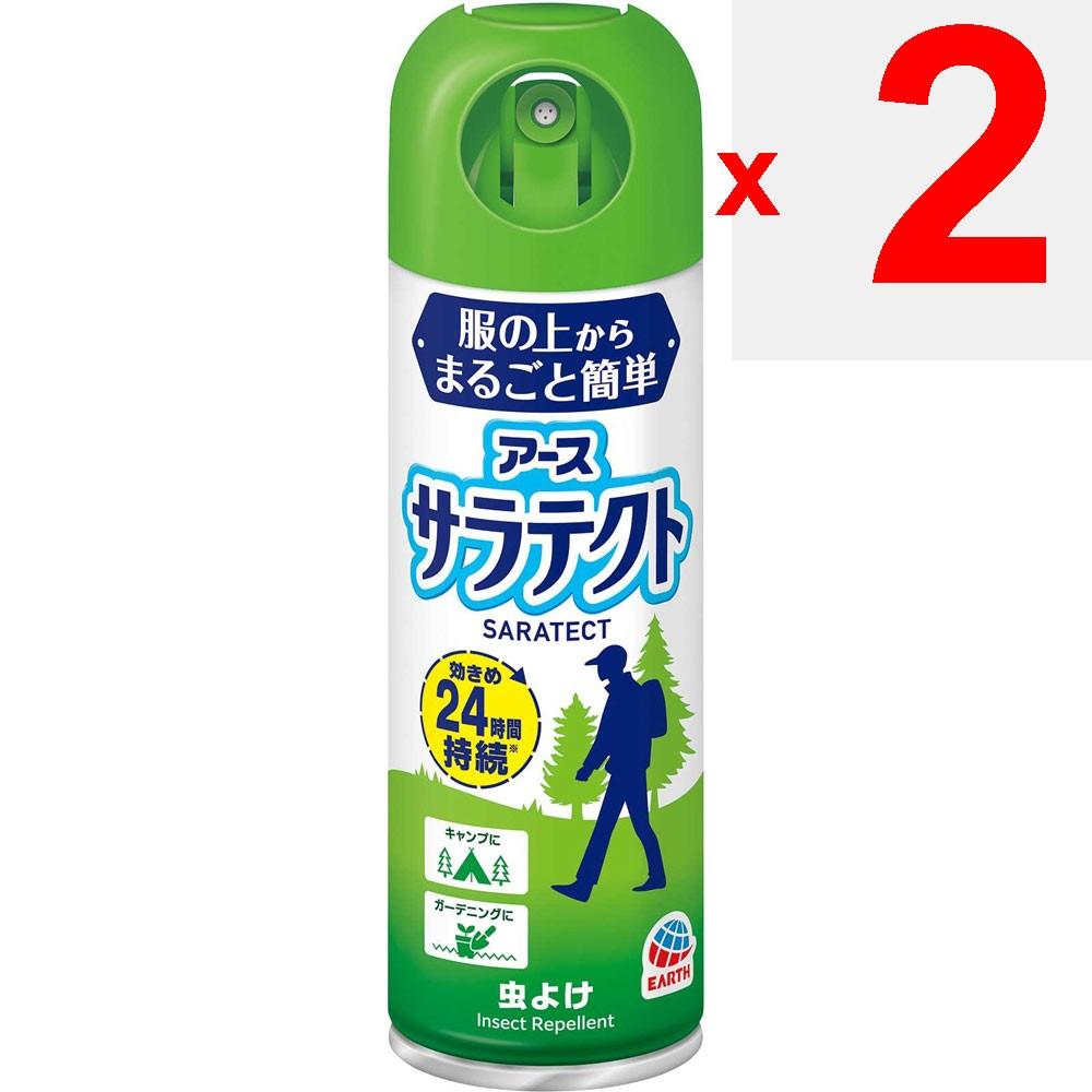 Earth Saratect Clothing-Safe Insect Repellent Spray for Outdoor Activities, Camping, Parks, Outings - UV Protection 200ml (Quasi-drug) Gas Spray Gas S