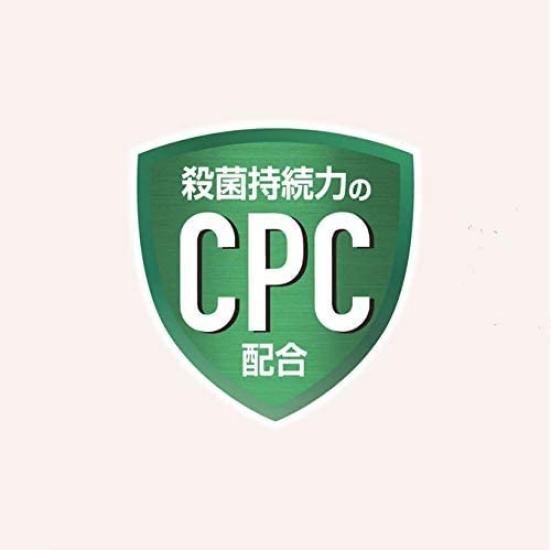 Зубная паста GUM для электрических зубных щеток с лечебным гелем, низкая цена 65 г x 3 упаковки, бонус включен [квази-лекарственные] зубные щетки, [типа бергамота, абразивность] +