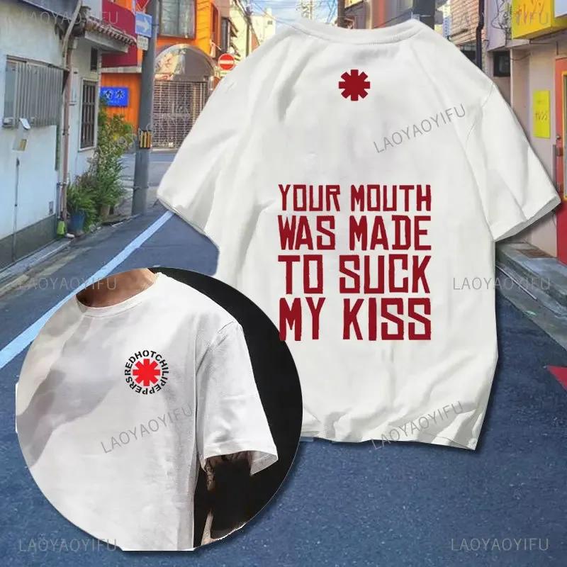 Красный Острый Перец Чили Мужская Футболка с Принтом Мужские Мультяшные Хлопковые Футболки Летняя Мода Футболки с Коротким Рукавом Харадзюку Хипстерская Футболка