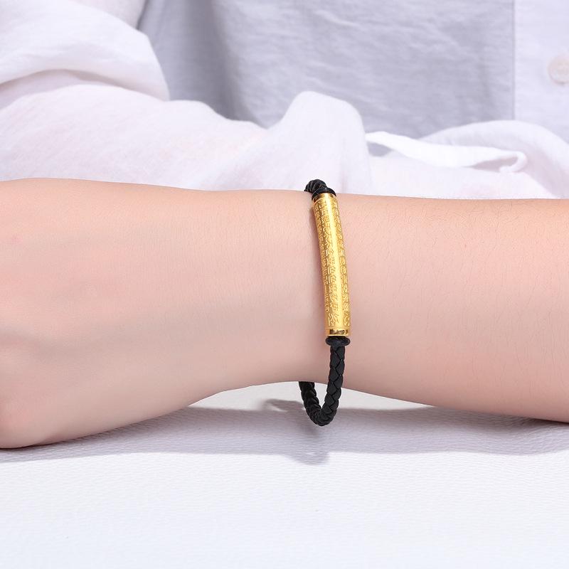 Vietnamese Gold-Plated Heart Sutra Bracelet Necklace Set - Ethnic Style Prajna Paramita Curved Tube with Transfer Bead for Couples.