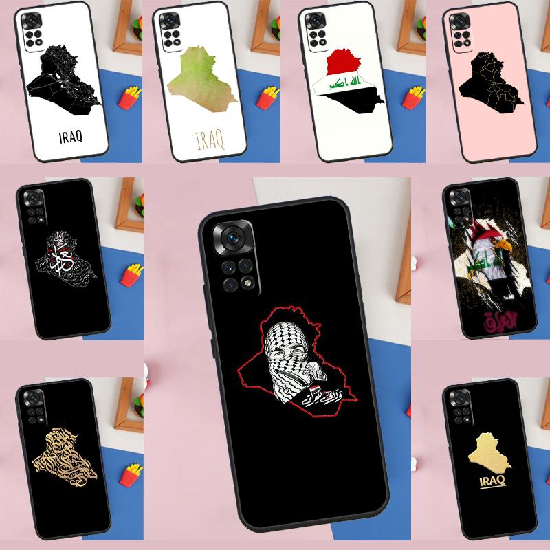 Iraq Map Funda For Xiaomi Redmi Note 14 9 10 11 12 13 Pro 9S 10S 11S 12S Redmi 13C 10C 12C 14C Case