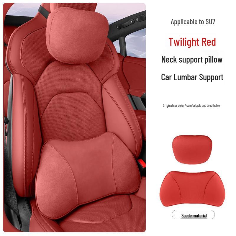 Магнитная подушка для подголовника, шеи и поясницы из кожи для Xiaomi SU7/Ultra/YU7