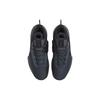 Nike Precision 6 FlyEase 'Black Anthracite' Men's DJ7552-001