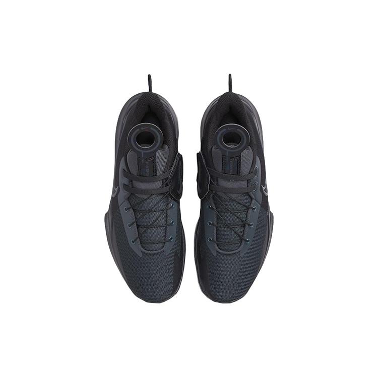 Nike Precision 6 FlyEase 'Black Anthracite' Men's DJ7552-001
