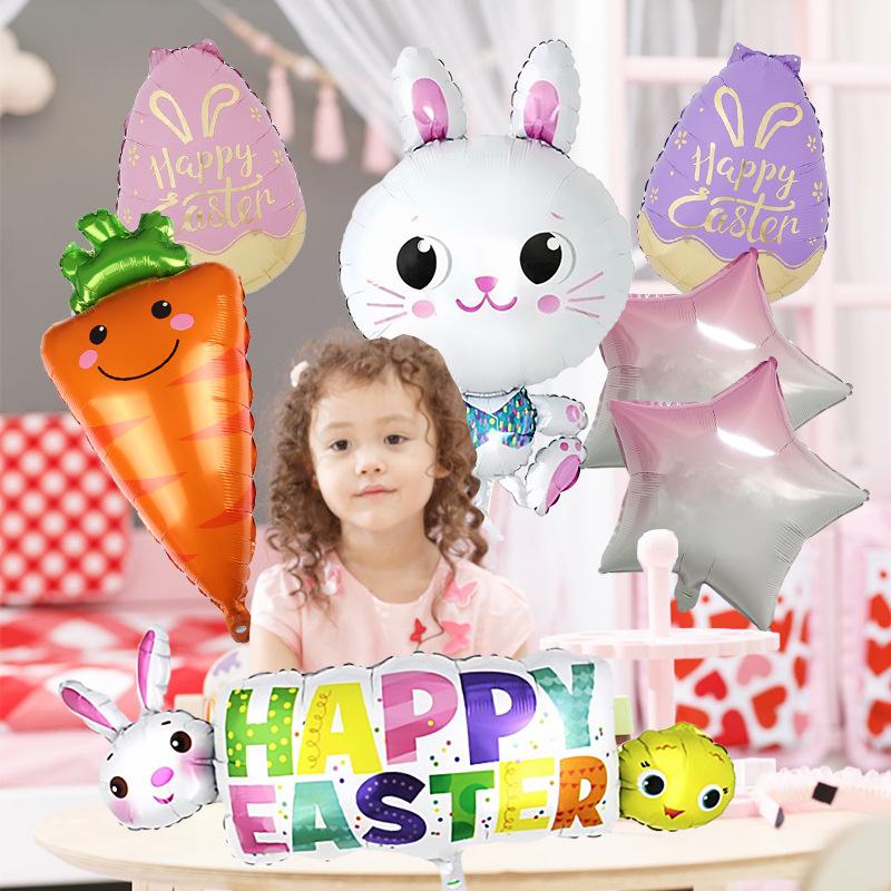 Easter Aluminum Film Balloon Set, Rabbit Egg, Radish Aluminum Film Festival, Photo Party Decoration Props