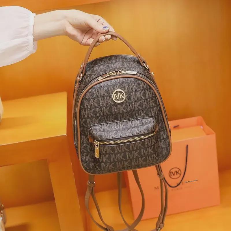 Модный и универсальный женский рюкзак 2024 года: Стильная, высококачественная и популярная студенческая сумка