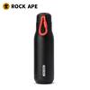 Спортивная вакуумная бутылка Rock Ape RAB006 из нержавеющей стали