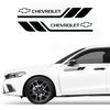 Для Spark Captiva Cruze Tracker OrlandoTrax Наклейка Декаль Наклейка с логотипом Значок