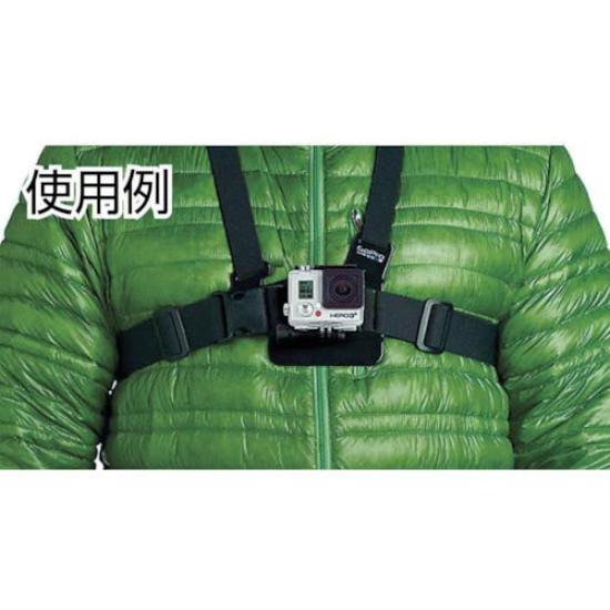Genuine GoPro Accessory Chest Mount Harness GCHM30