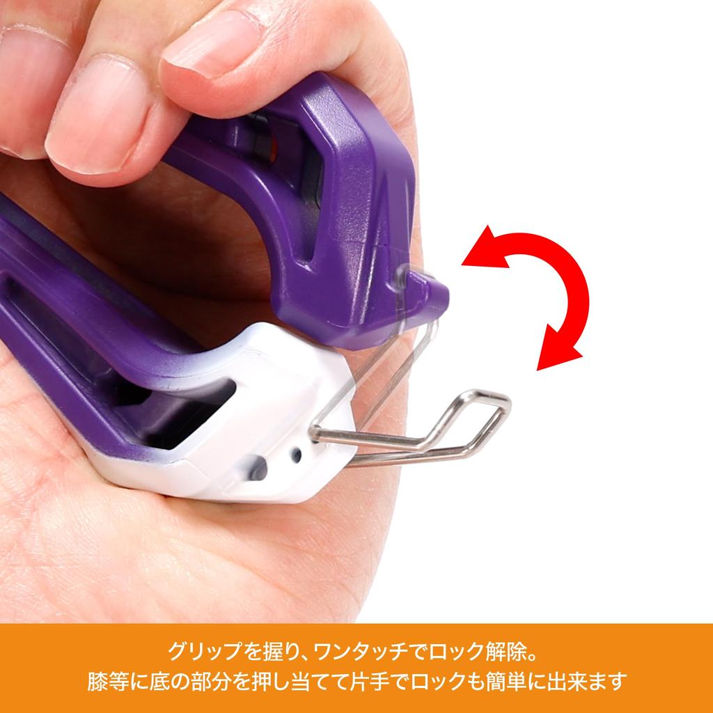 Платье x Umi Monogatari Ura Shark Акулий захват Коллаборация Захват для рыбы Рыболовные плоскогубцы Сверхлегкий 75 г Суперпрочный захват