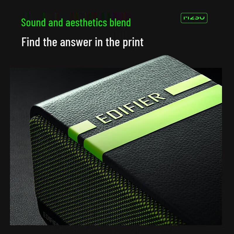 Edifier M230 Ретро Bluetooth Портативная колонка CN вилка (адаптер в комплекте)
