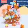Children's Animal Balance Stacking Blocks: Educational Wooden Toy for Hands-on Skill Development