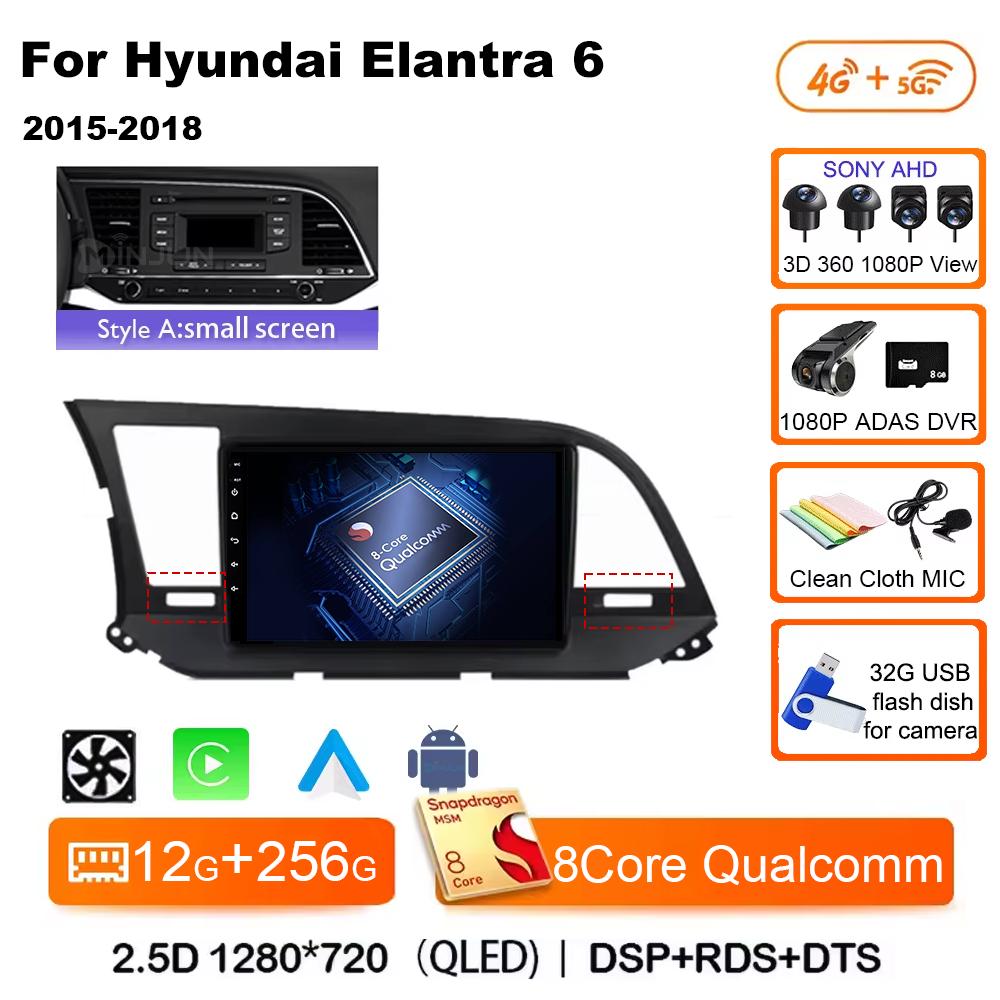 Android 14 Qualcomm Car Radio для Hyundai Elantra 6 2016-2018 Мультимедийный Видеоплеер Стерео Сенсорный Экран WIFI 4G Навигация GPS