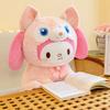 Linabell Plush Melody Toy Animal Stuffed Doll Bedroom Decoration Gifts Kids