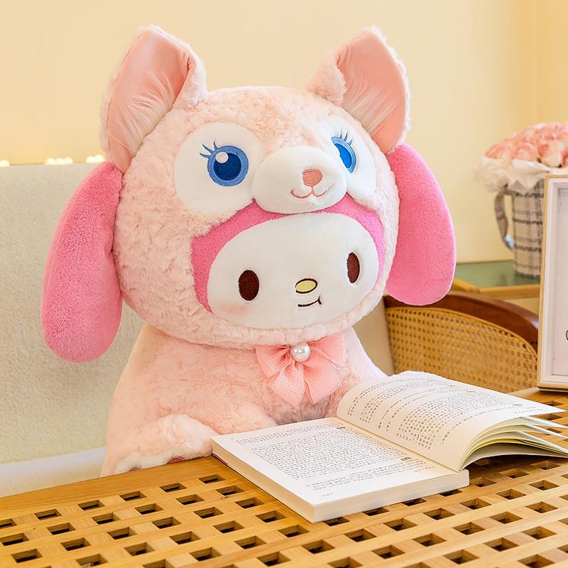 Linabell Plush Melody Toy Animal Stuffed Doll Bedroom Decoration Gifts Kids