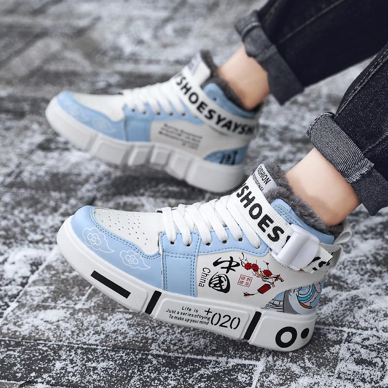 Зимняя теплая детская универсальная спортивная обувь в стиле аниме «Наруто», обувь для скейтборда с граффити, повседневная обувь, обувь для родителей и детей, размеры 31–44