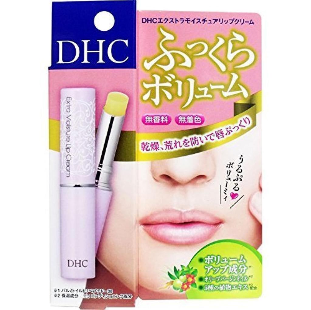 DHC Extra Moisture Lip Cream