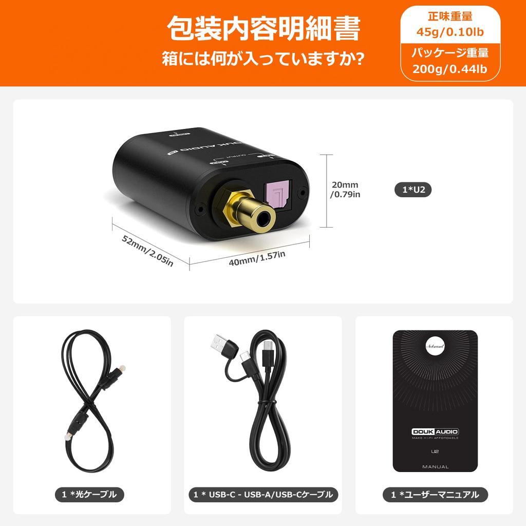Nobsound U2 USB Цифровой Конвертер Цифровой Оснащенный XMOS Низкий Штекер и Аудио ЦАП Адаптер Подключения для Интерфейса XU316, Джиттер, Оптический/Коаксиальный