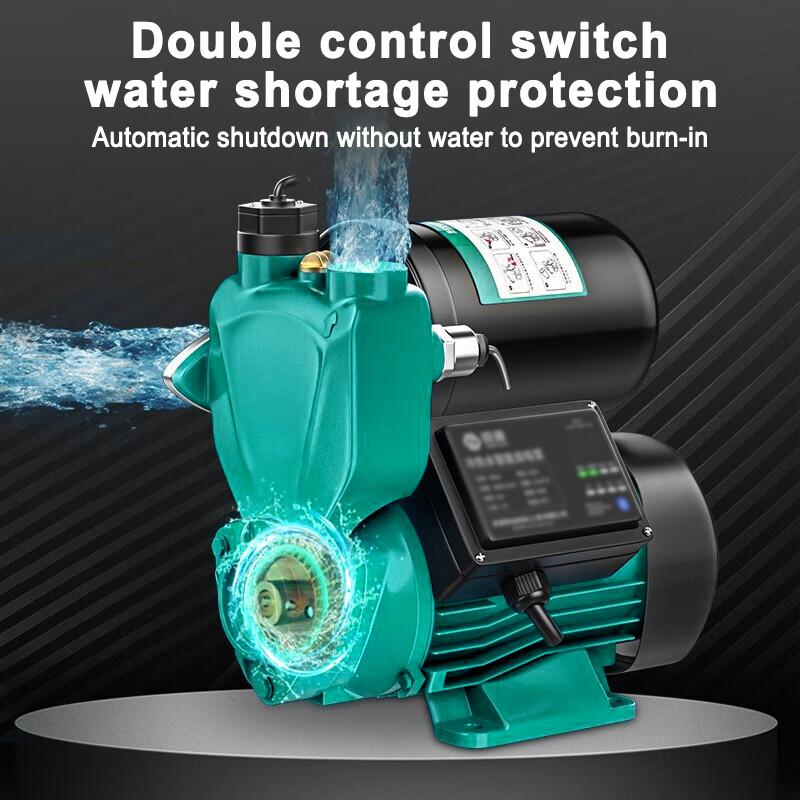 220В 370Вт Автоматический самовсасывающий водяной насос 0,5 л.с. Бытовой насос для повышения давления воды Интеллектуальный струйный насос для горячей и холодной воды