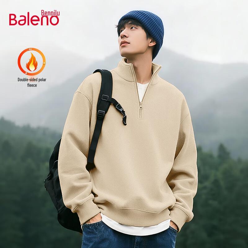 Baleno Men's Double-Sided Fleece Half-Zip Jacket