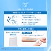 Sunkut Protect УФ-стик 20 г Водостойкий солнцезащитный крем Sunblock SPF для улицы Водостойкая защита