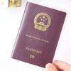 Frosted Transparent Passport Cover Holder Case Organizer ID Card Travel Protector No Zip Plastic Unisex Casual Card Protector