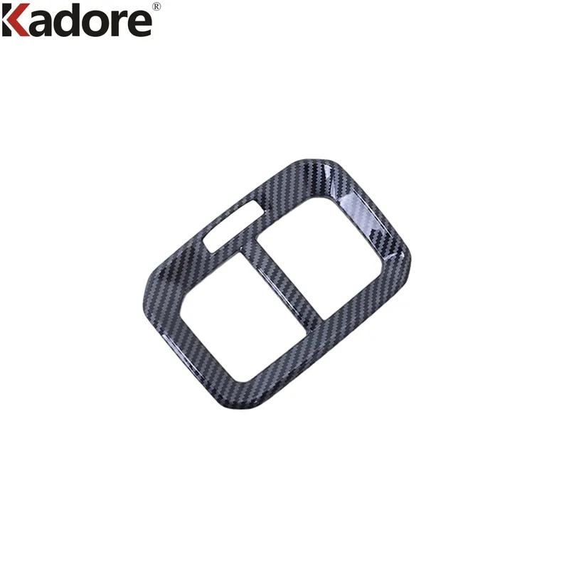 For Volkswagen VW Tiguan 2017- Carbon Car Amrest Box Rear Air Condition Outlet Vent Cover Trim Interior Accessories