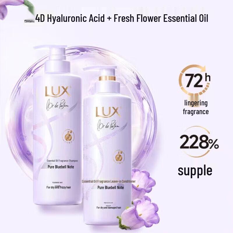Lux Blue Campanula Scented Shampoo