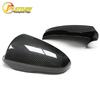 BMW M5 F10 Dry Carbon Fiber Rearview Mirror Cover
