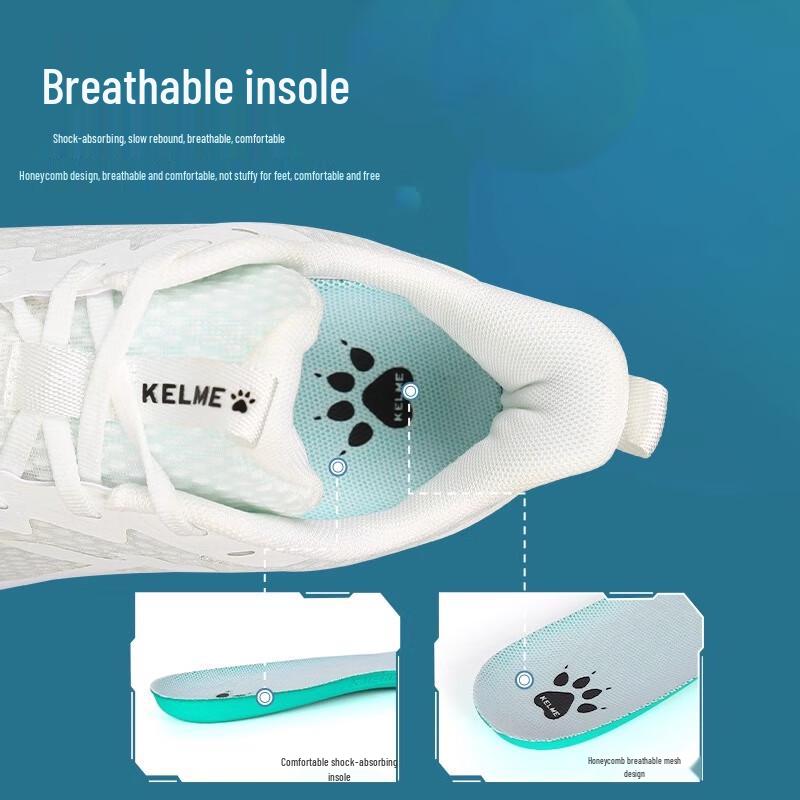 Kelme Дышащие сетчатые кроссовки для бега унисекс