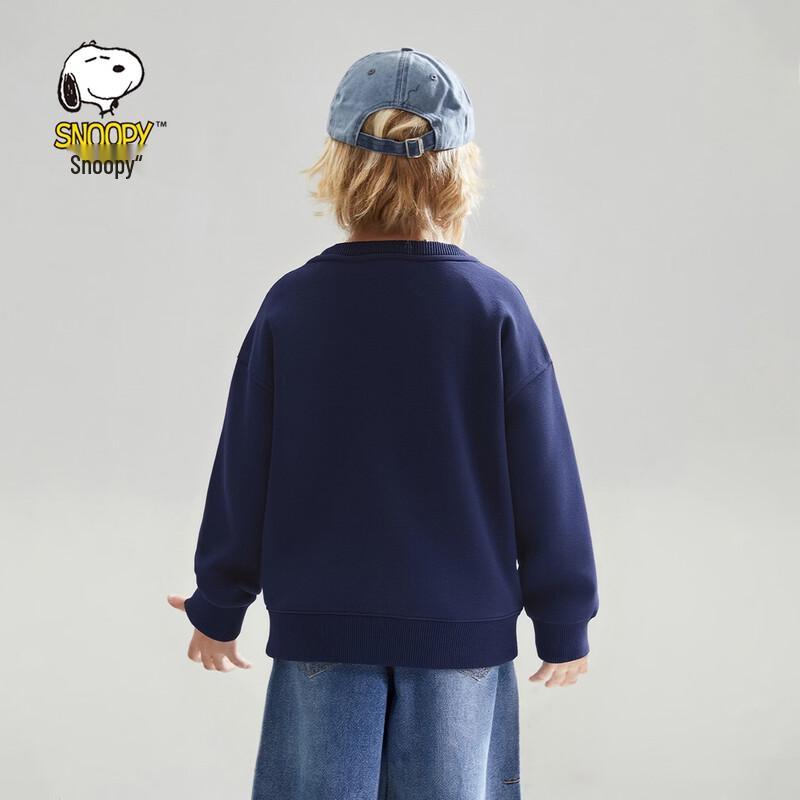 SNOOPY Мальчишеская полосатая толстовка с длинным рукавом и круглым вырезом