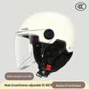 3C Certified Autumn/Winter Electric Motorcycle Helmet - Unisex Cold Protection and Warmth