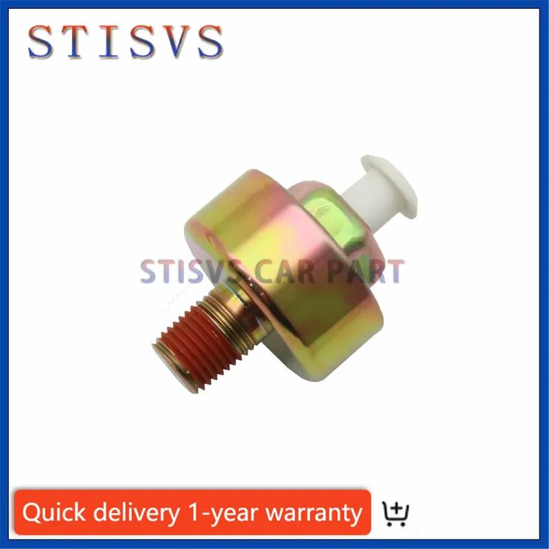 10456018 Датчик детонации для Chevrolet Blazer 1987-1994, Lexus SC430 2002-2008 10456288 Новые Автомобильные Запчасти