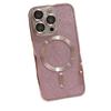 Подходит для Apple IPhone16 гальванизированный магнитный блестящий чехол для телефона 14Promax прозрачный цвет 15 защитный чехол от падения
