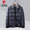 Pierre Cardin Men's Faux Fur Collar Padded Winter Jacket